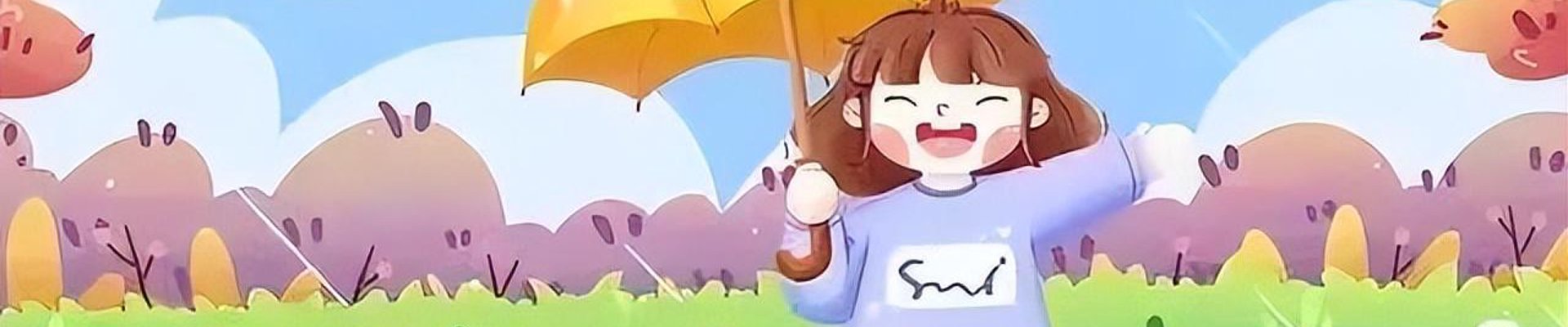 乐玩国际网站品牌故事